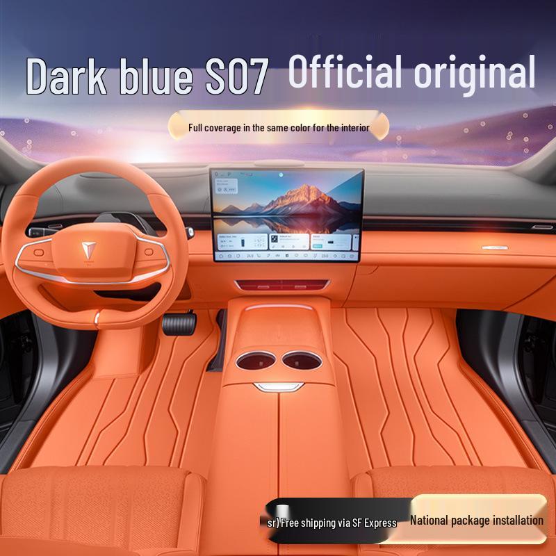 2025 Changan S7 Interior Modification: Fully Enclosed Deep Blue S07 Floor Mats