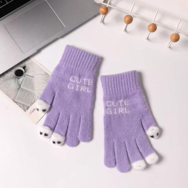 Winter Touchscreen Anti-pilling Bean Fish Gloves - Cute & Warm for Students