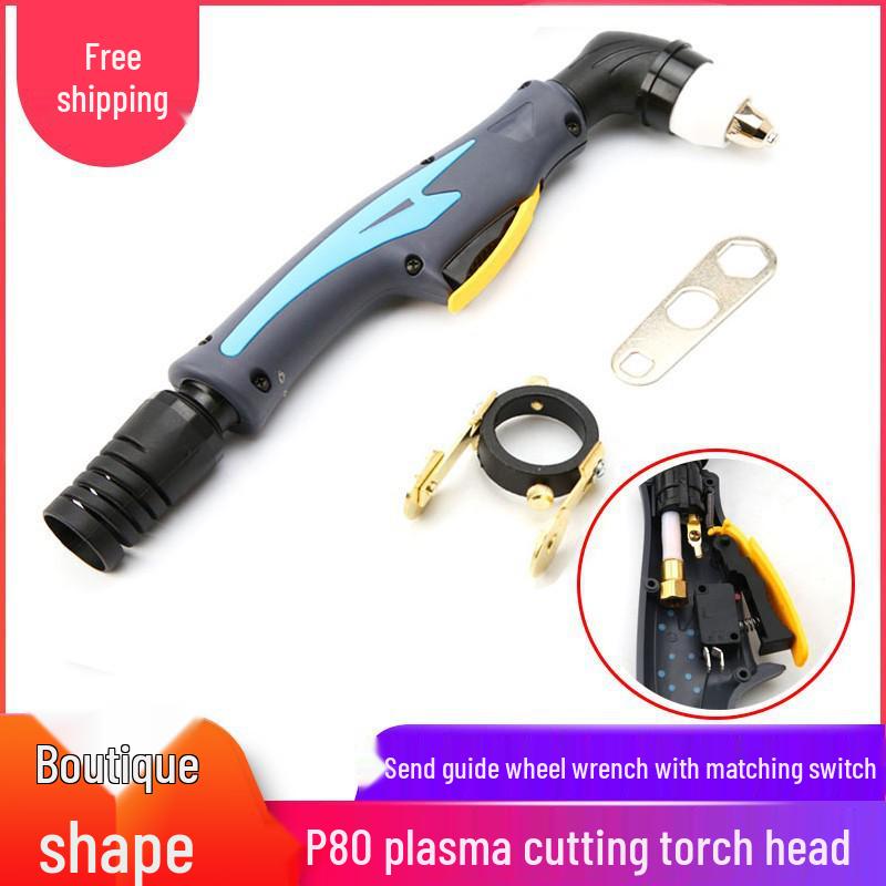 P80 LGK100/120 Plasma Cutting Gun Head & Handle Core Accessories