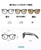 only Sole Only Photochromic UV400 Blue Light Popular for and Other Design $ole Sunglasses, Protection, Blocking, Brown/Black, Men's Non-Prescription