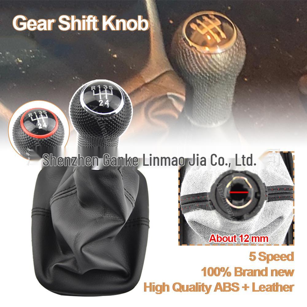Volkswagen Golf 4/Bora MK4 5-Speed Gear Shift Knob Lever