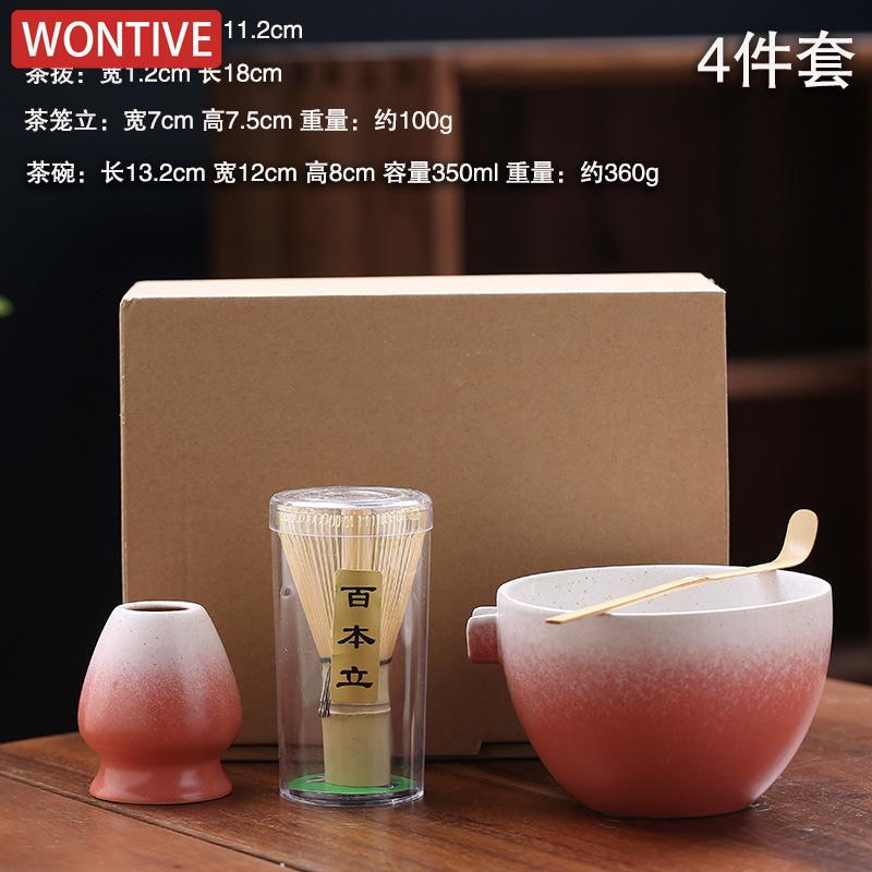 4/6-teiliges japanisches Matcha-Set mit Keramikschale, Bambus-Matchabesen, Teelöffel, Teesets mit Sieb, Teezubereitungswerkzeuge, Zubehör