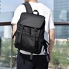 Neuer Unisex-Rucksack, einfarbig, wasserdicht und atmungsaktiv, Business-Mode, lässig, All-Match, Tagessparrucksack
