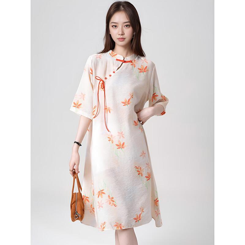 Aiyilian Women s Fashion Print Cheongsam-Style Dress