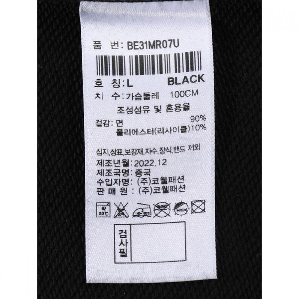 Animal Embroidery Wappen Sweatshirt  Black 