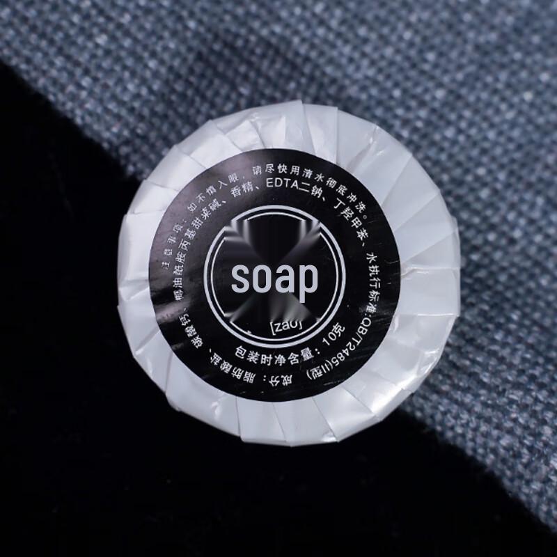 Aviator Disposable Travel Toiletries Set 100 count