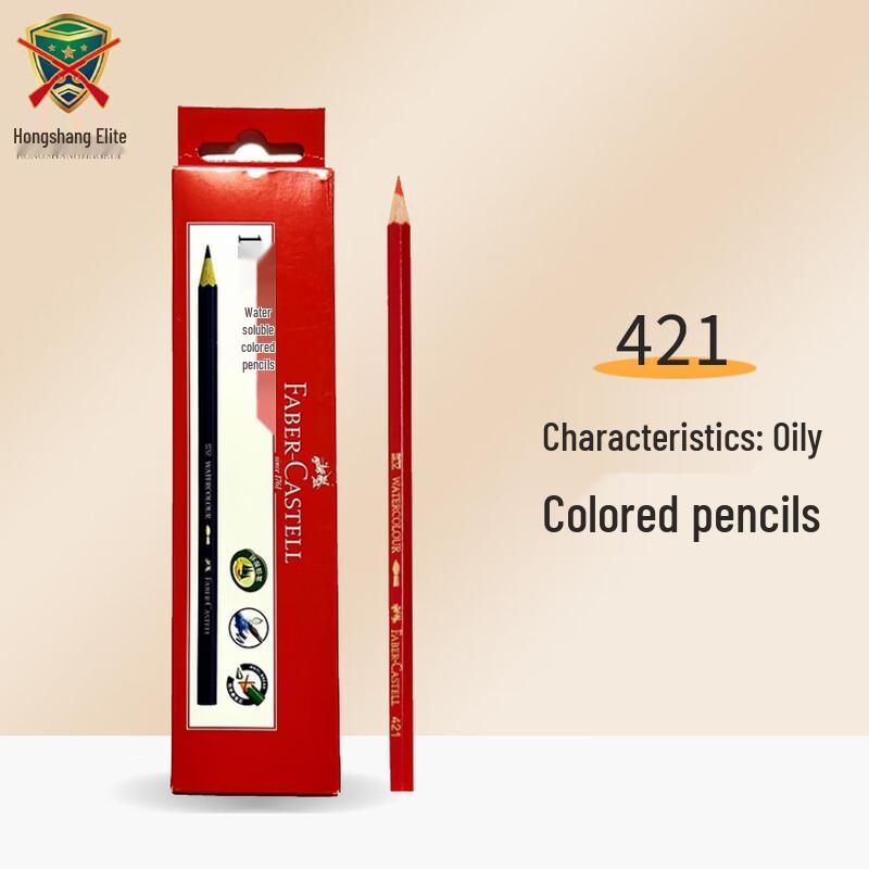 Hongshang Elite Colored Pencils