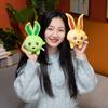 Kawaii Sunny Bunnies Plush Toys Cartoon Rabbit Plushie Doll Stuffed Animals Room Decor Kids For Baby Girls Kids Birthday Gifts