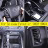 For Nissan Frontier Car Interior Central Control Air Outlet Steering Wheel Glass Lifting Button Decorative Frame Stickes