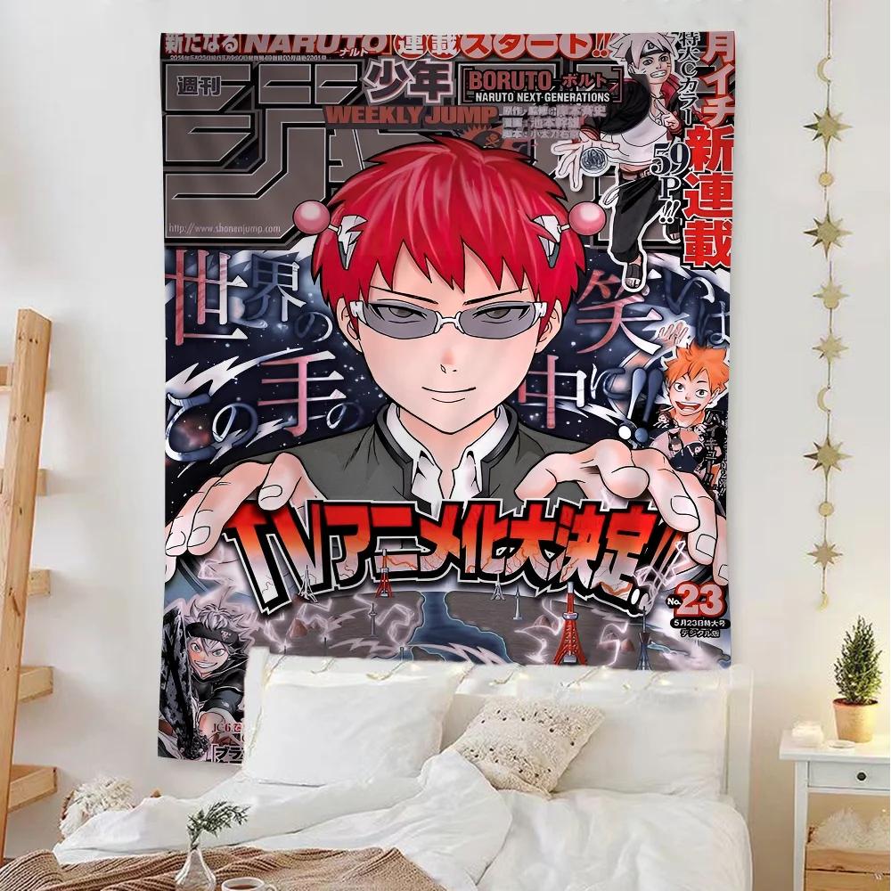 Saiki K Cartoon Tapestry Art Science Fiction Room Home Decor Art Home Decor