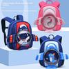 Cartoon Kids Backpack With Dacron For Preschool School Use