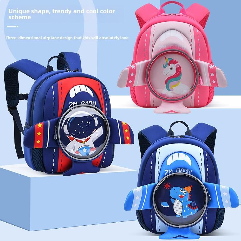 Cartoon Kids Backpack With Dacron For Preschool School Use