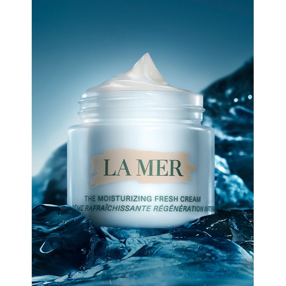 

Увлажняющий освежающий крем La Mer 15 мл