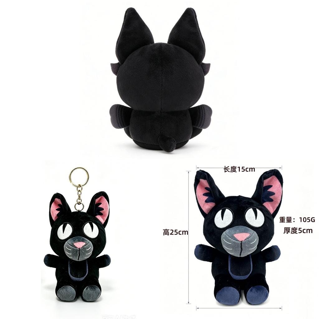 99 Nights In The Forest Plush Toy For Gift Collectors