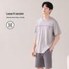Lonsa Herren Sommer-Pyjama-Set aus reiner Baumwolle