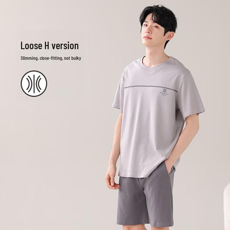 Lonsa Herren Sommer-Pyjama-Set aus reiner Baumwolle