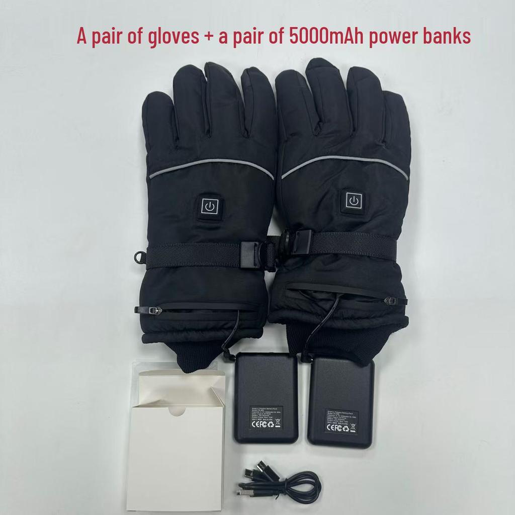 Electric Heated Winter Gloves: Touchscreen, Thickened, Windproof Gloves for Cycling, Skiing, and Outdoor Activities