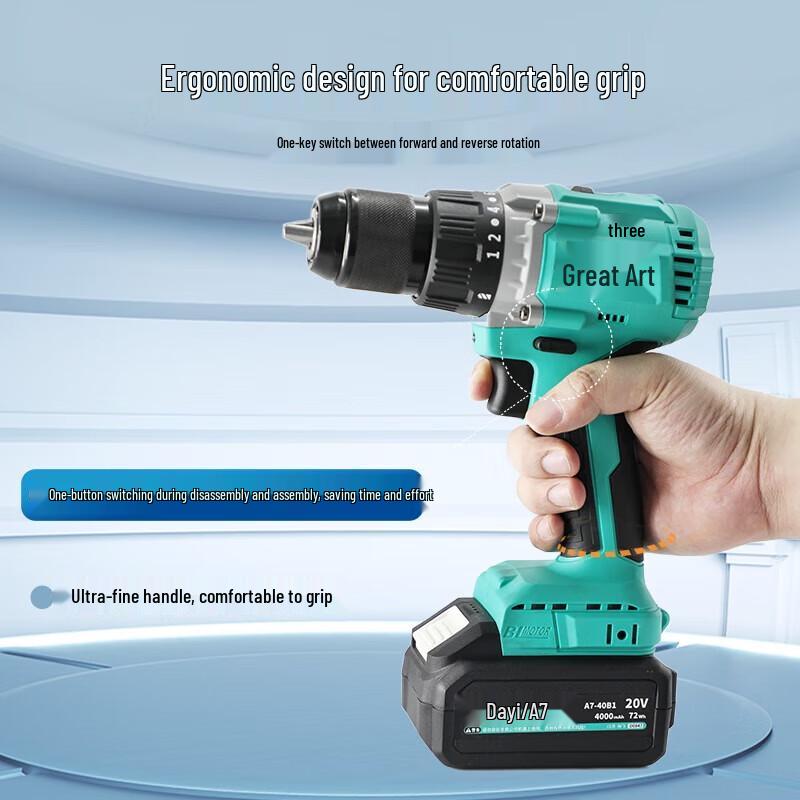 

Daliyi A7-3303 80Nm Industrial Cordless Drill/Screwdriver CN plug (adapter included)