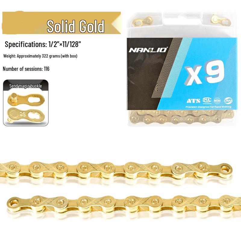 

Lishi X9 Non-Hollow Bicycle Chain for Mountain and Road Bikes