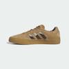 GW7232 Dime adidas Originals Busenitz Vulc 2 Kartong Helepruun Tume (meeste omad)