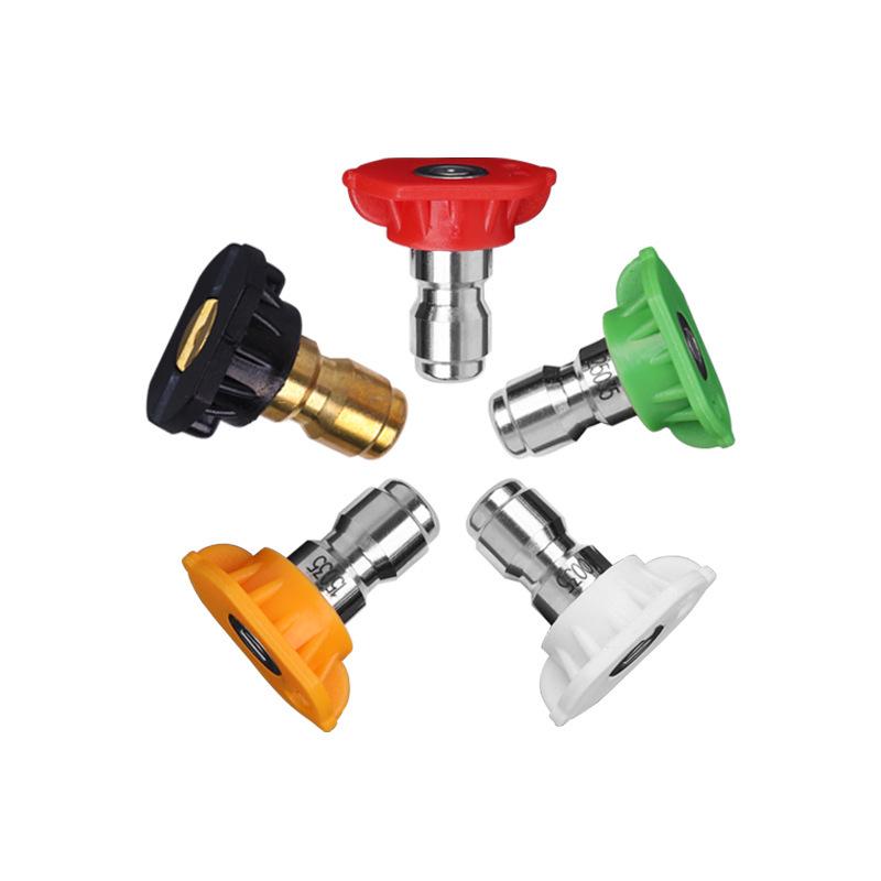 KARCHER K Series High-Pressure Washer Nozzle Adapter