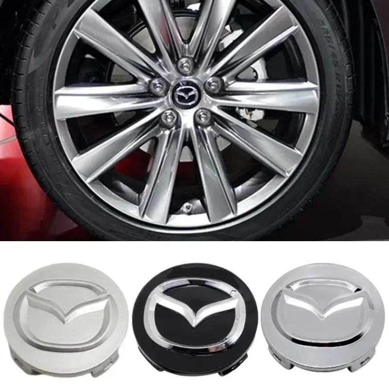 52/56/60mm Car Center Hub Caps Wheel Covers Caps for Mazda CX3 CX5 Atenza MX3 2 3 6 323 626 RX8 RX7 Protege Axela Speed 6