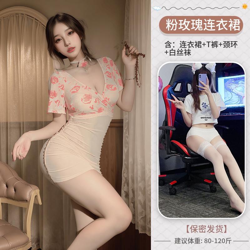 Sex underwear sexy perspective deep V floral rose light yarn hip skirt pure desire backless uniform