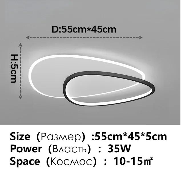 Luminária de teto de design minimalista ultrafino de camada dupla para quarto, sala de estar, cozinha, corredor, varanda, casa, iluminação LED, lustre