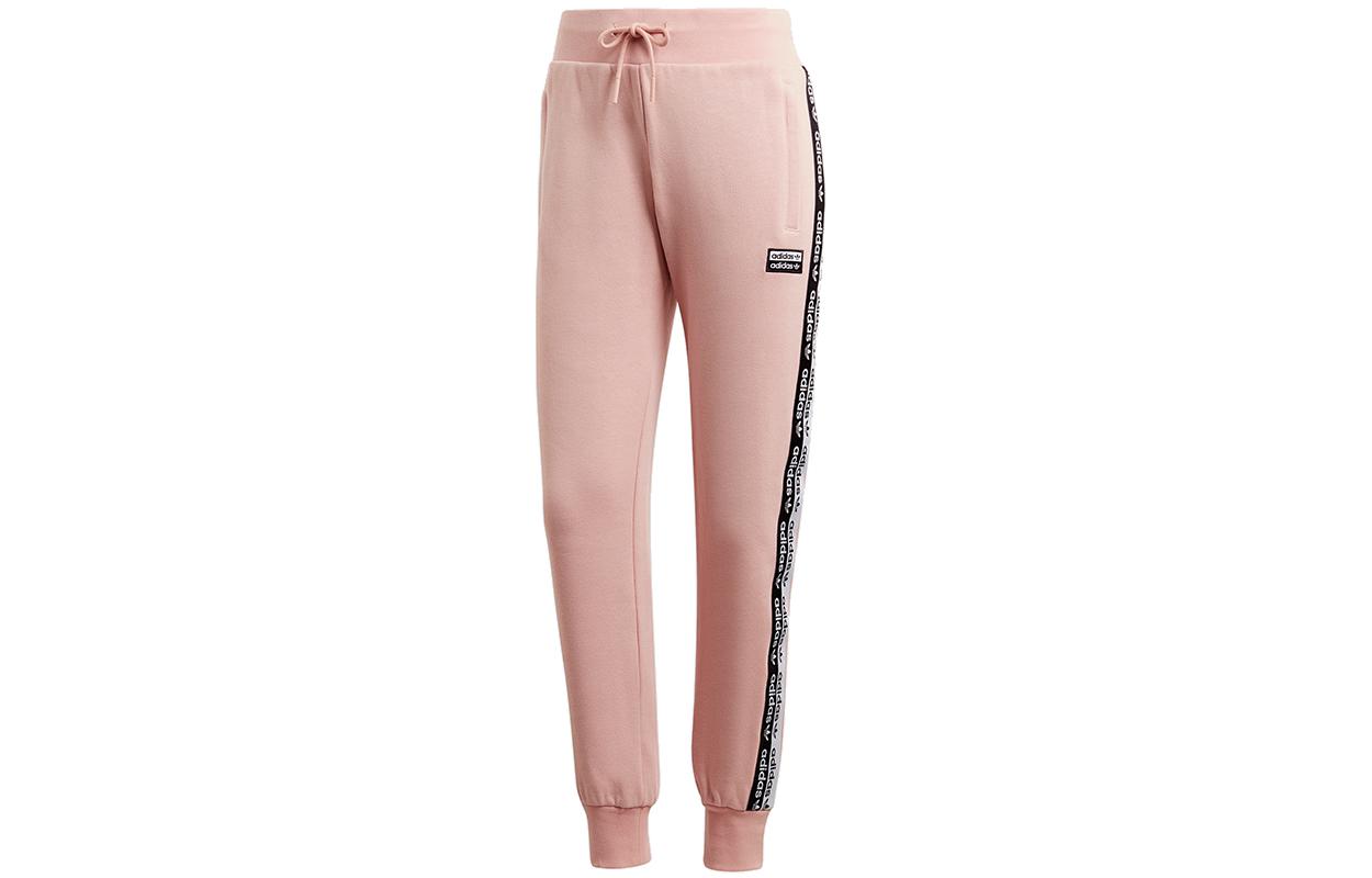 Adidas Originals Knitted Sweatpants Women s Vibrant Pink EC0754 32