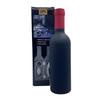 Lunari Wine Tool Bottle Drip Sommelier Knife Multifunctional with Storage Case 3-Piece Set Opener, Pourer, Ring, -