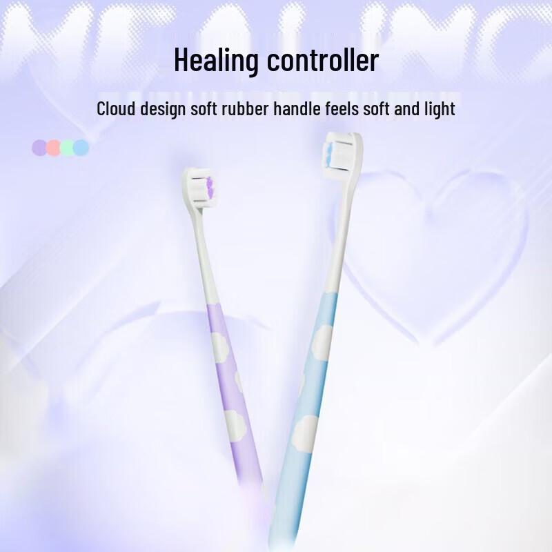 Shuke Cloud Puff SSS Soft Bristle Toothbrush 3-Pack