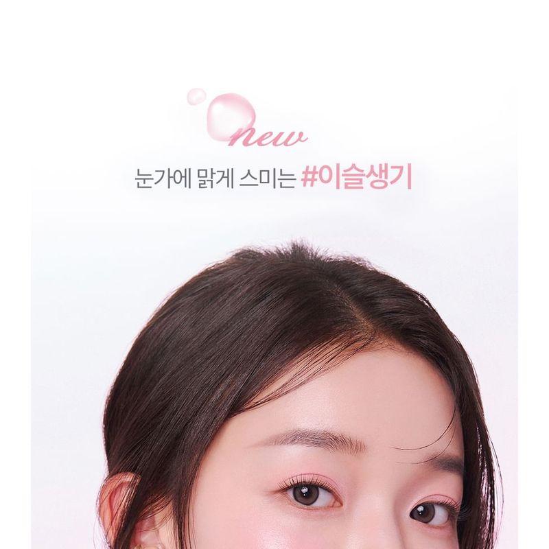 lilybyred - Dewy Fit Glitter Stick - 2 Colors