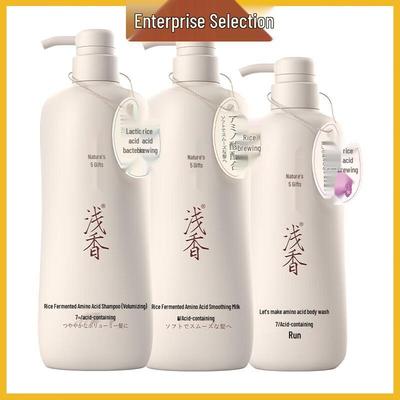 Light Fragrance Summer Rice Brew Shampoo & Shower Gel Set