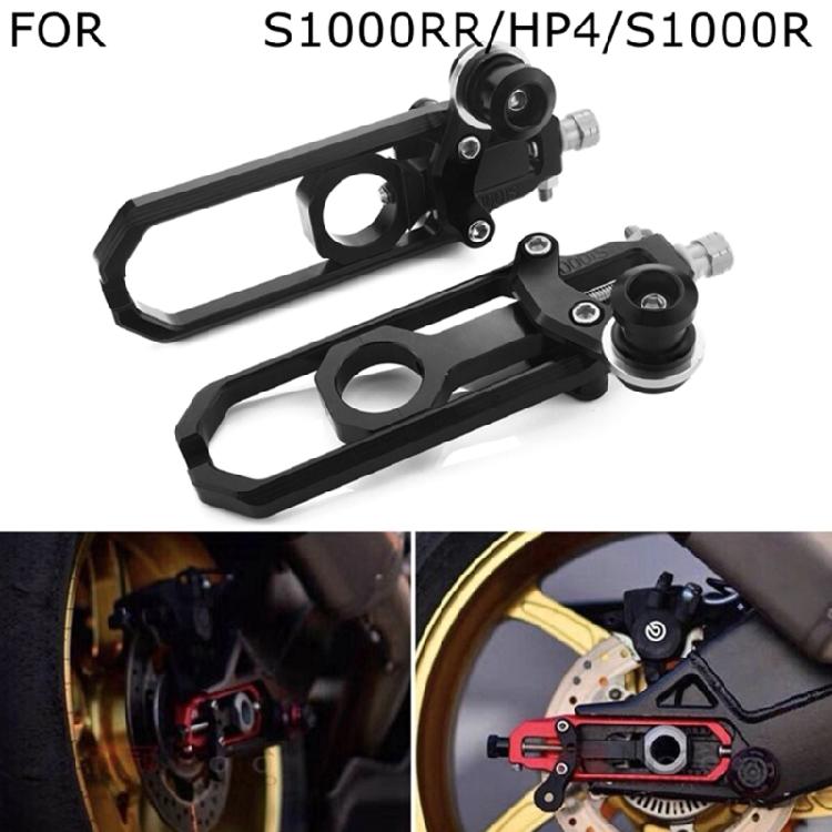 Durable Motorbike Chain Adjusters Reliable Performances Chain Tensioners Durable