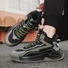 Trendy Men's Winter Outdoor Versatile High Top Snow Boots Thickened Fleece Lined Korean Style Warm Cotton Sports Shoes