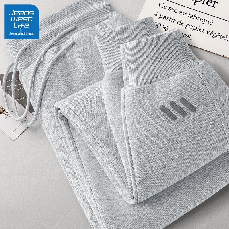 JEANSWEST LIFE Men's K-Stripe Cuffed Casual Sweatpants