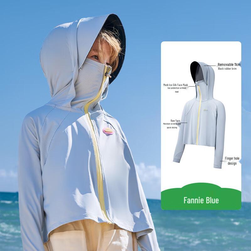 Kocotree Kids  UV Protection Sun Shirt 150