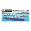 Tamiya 1/700 Waterline Series No.519 Japanese Navy Small Warship Set Plastic Model 31519