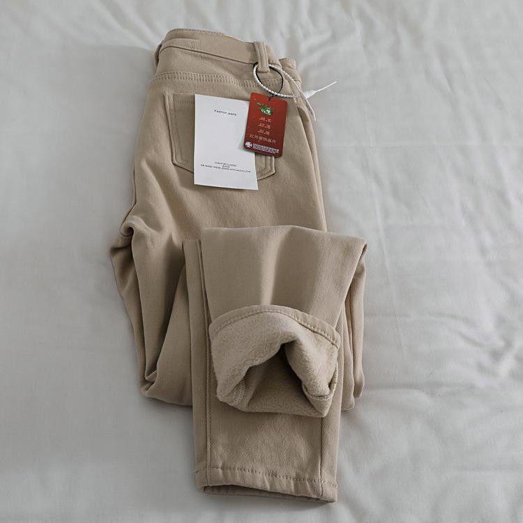 

2024 Autumn/Winter Women s Beige Plus Velvet Stretch Dad Jeans: Versatile, Slimming, Stretchy Harem Pants 32