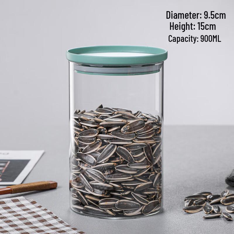 UOSU Airtight Glass Food Storage Jar Set