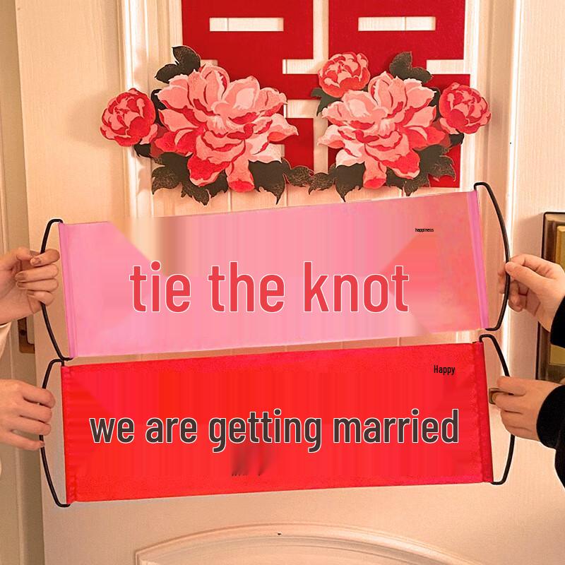 New Chinese Style Wedding Banners Set