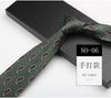 British Tie Men'S Brown Vintage Khaki Hand Shirt Striped Cashew Flower High-End Tie