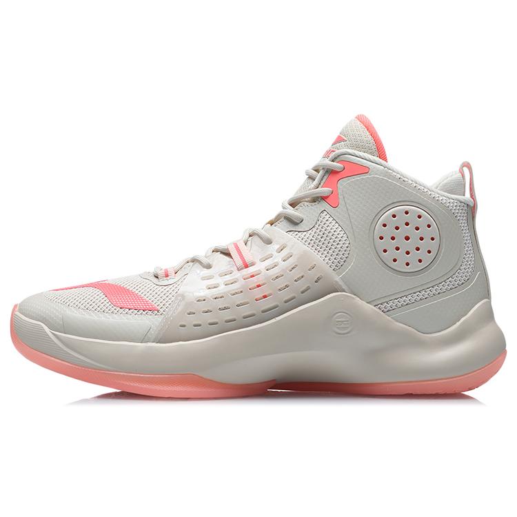 

Li Ning Slip Resistant Abrasion Resistant High top Basketball Shoes Unisex Gray Red ABAR065-2 43