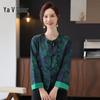 Yalu Women's New Chinese Style Floral Spring Jacket