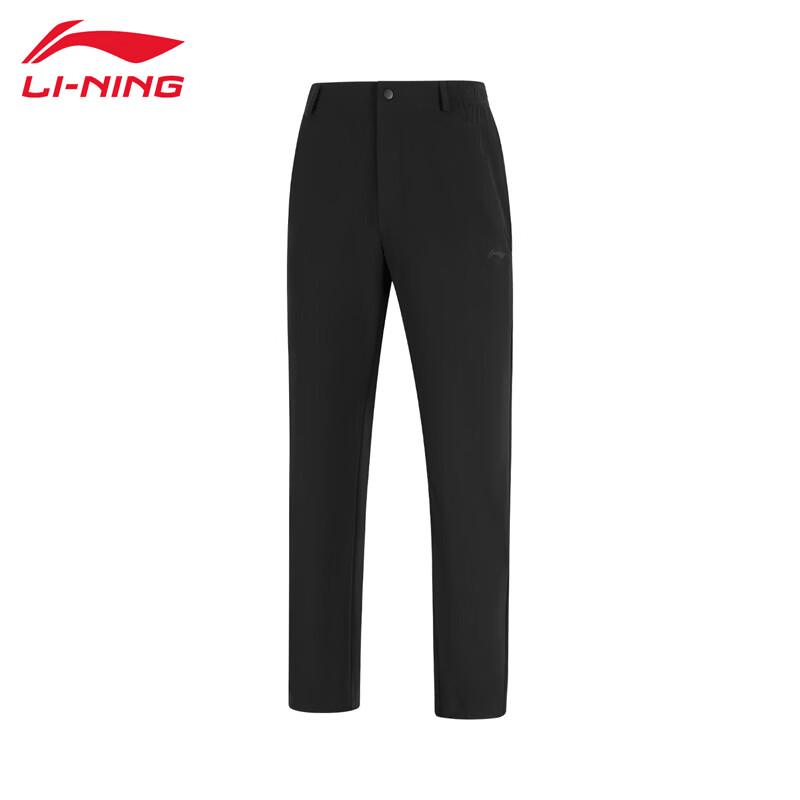 Li-Ning 2026 Women s Casual Knit Track Pants XL
