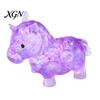 Squeeze Fidget Toy Mini Horse Stress Relief Clear Glitter Anxiety Sugar Ball Sensory Decompression Party Favors Portable
