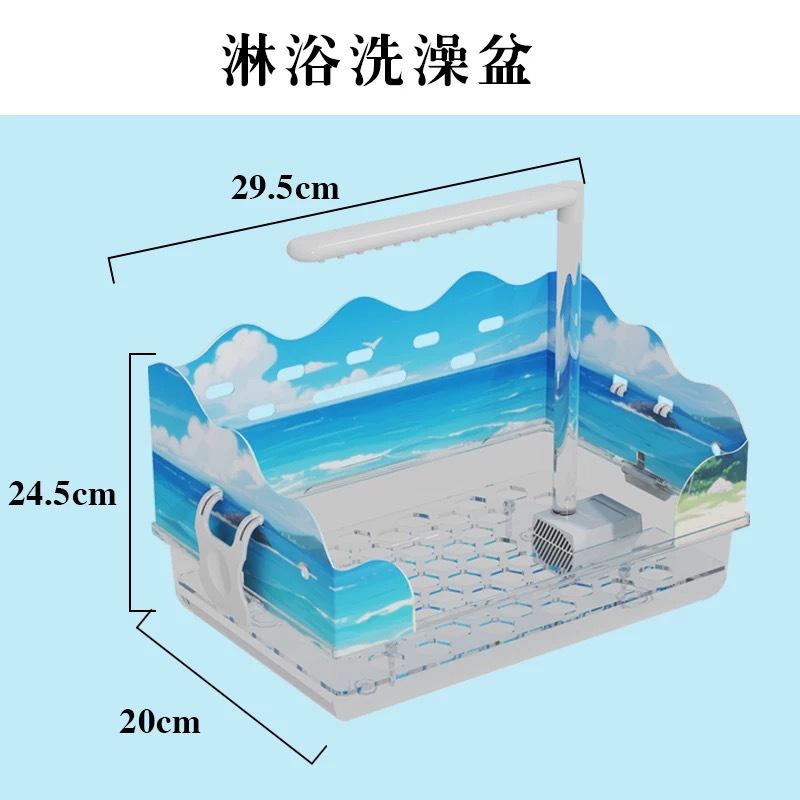 

Electric parrot shower bath basin Xuanfeng peony tiger skin special bath box large external hanging bath magic