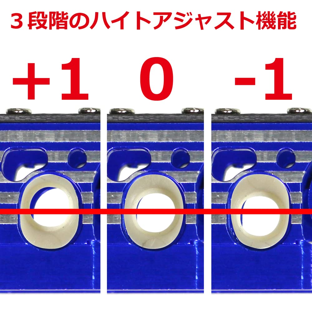 SP RML Motor Mount for Kyosho MR03 Mini-Z [Eagle Model] [#3841U]