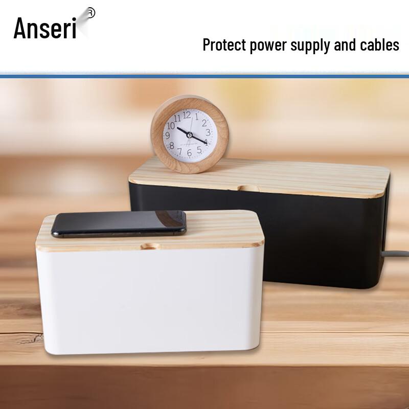 Cable Management Box with Wooden Lid