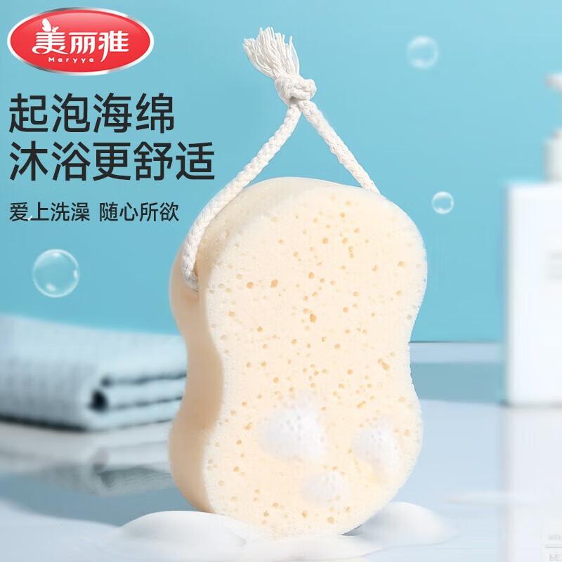 Мелия Большая Отшелушивающая Губка для Ванны